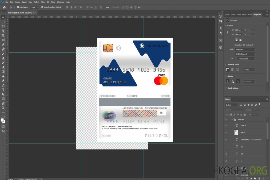 Carte de débit principale de la banque Alpha de Chypre template